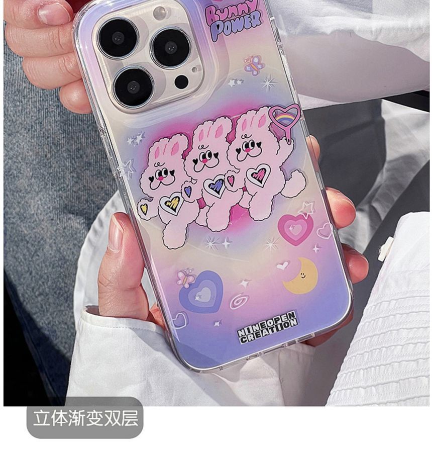 Rabbit Print Mobile Phone Case