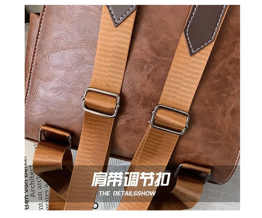 Faux Leather Buckled Backpack