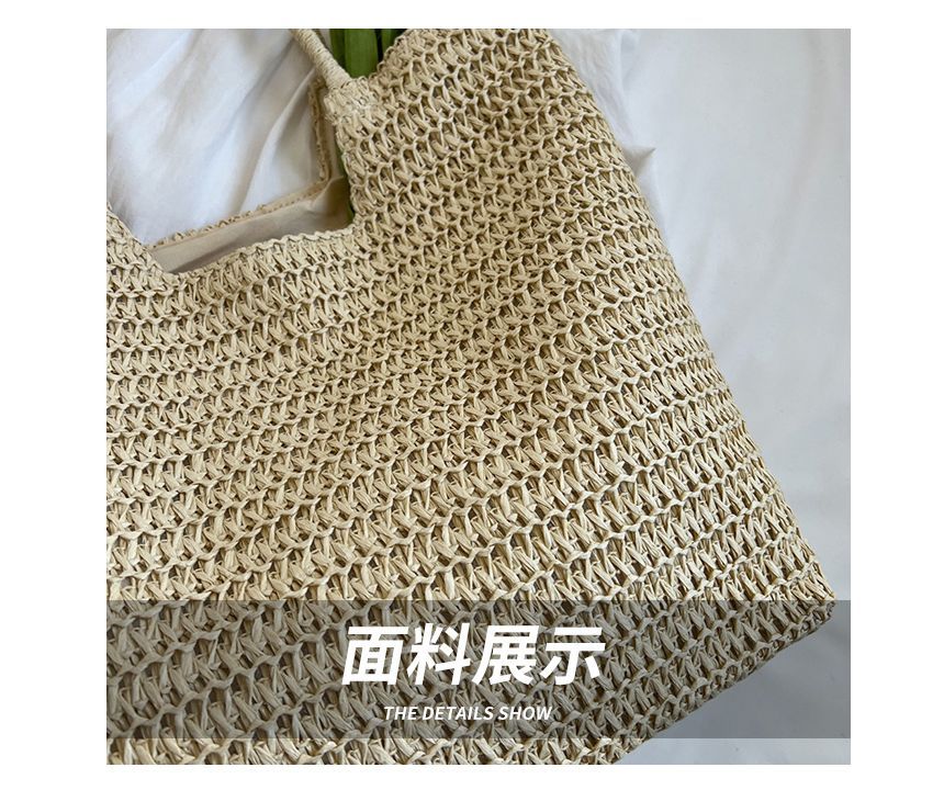 Set: Woven Tote Bag + Scarf