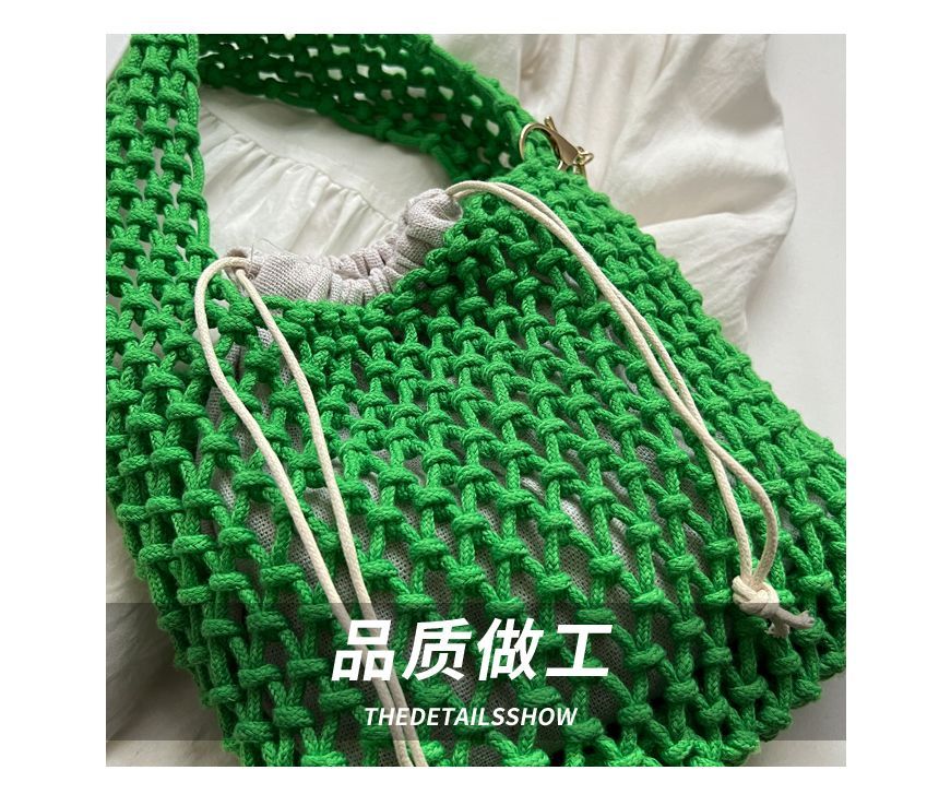 Woven Shoulder Bag