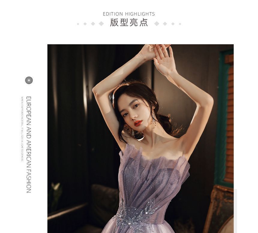 A-Line Gown Tube Midi Mesh Glitter Evening / Ruched Gradient