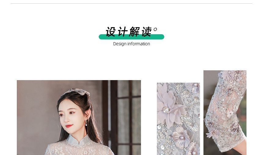 Mesh Evening A-Line Gown Flower Collar Panel Elbow-Sleeve Beaded Mandarin Lace Embroidered