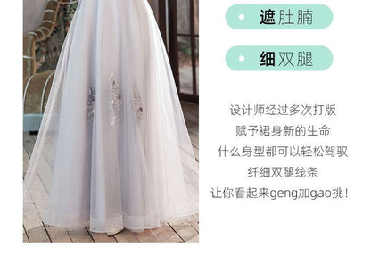 Elbow-Sleeve Mandarin Collar Flower Beaded Embroidered Panel Lace Mesh A-Line Evening Gown
