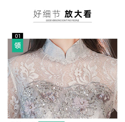 Elbow-Sleeve Mandarin Collar Flower Beaded Embroidered Panel Lace Mesh A-Line Evening Gown