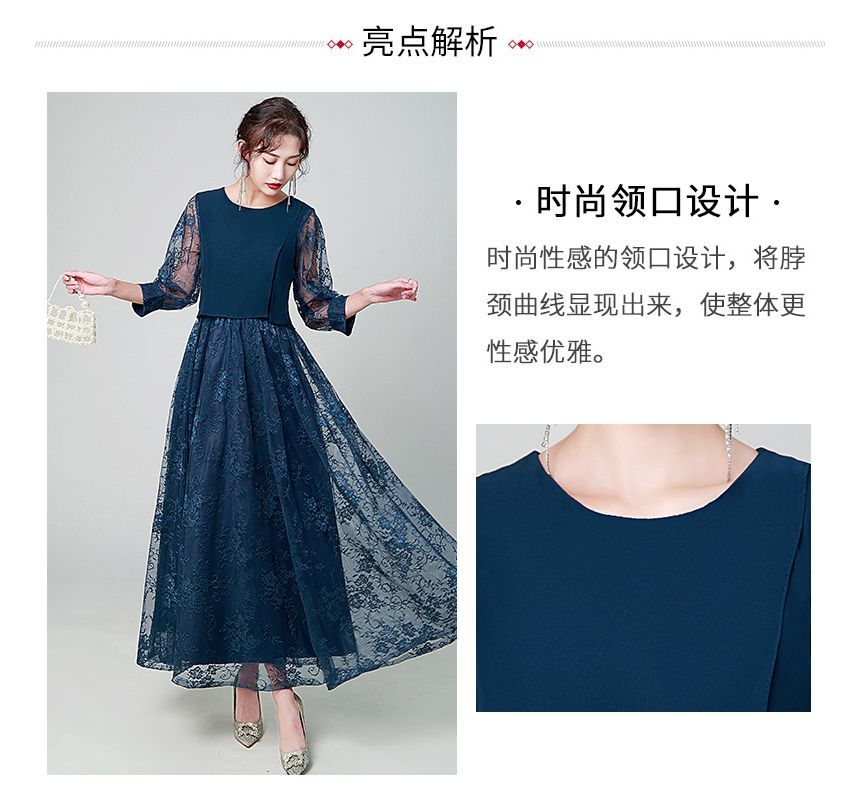 Lace Crewneck Three-Quarter Sleeve A-Line Maxi
