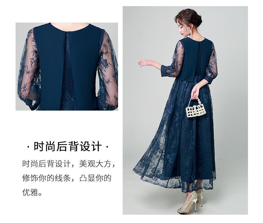 Lace Crewneck Three-Quarter Sleeve A-Line Maxi