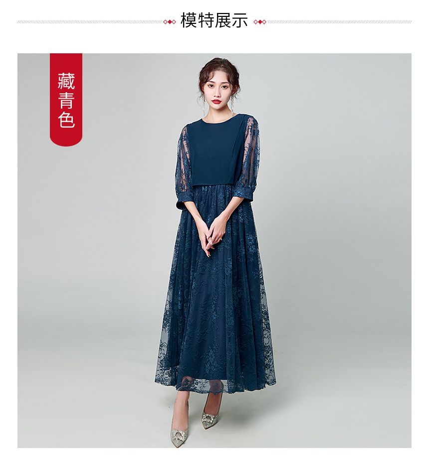 Lace Crewneck Three-Quarter Sleeve A-Line Maxi