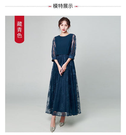 Lace Crewneck Three-Quarter Sleeve A-Line Maxi