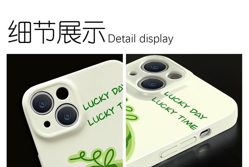 Printed Phone Case - iPhone 14 / 14 Pro / 14 Pro Max / 14 Plus / 13 / 13 Pro / 13 Pro Max / 12 / 12 Pro / 12 Pro Max / 11 / 11 Pro Max /