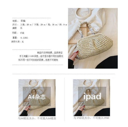 Bead Strap Straw Handbag