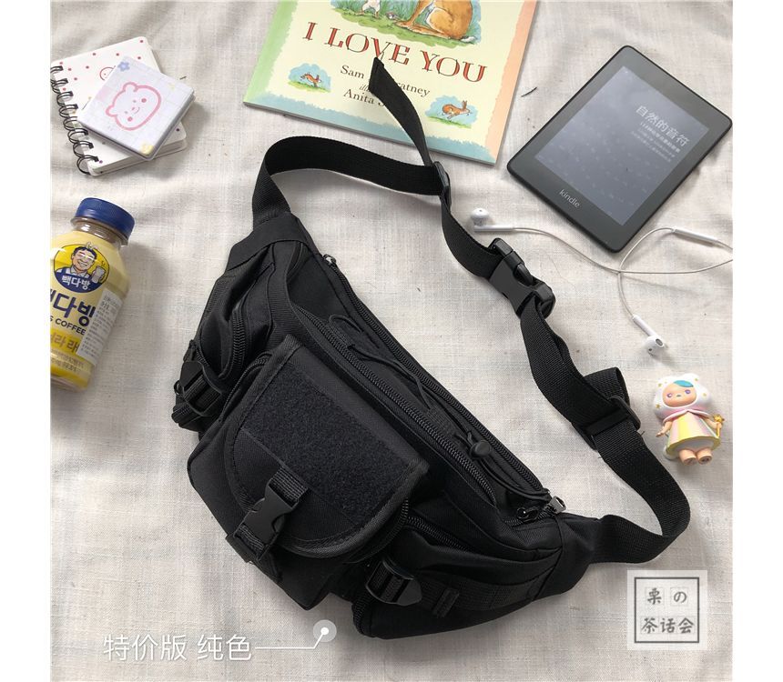 Multi-Pocket Belt Bag / Bag Charm / Set