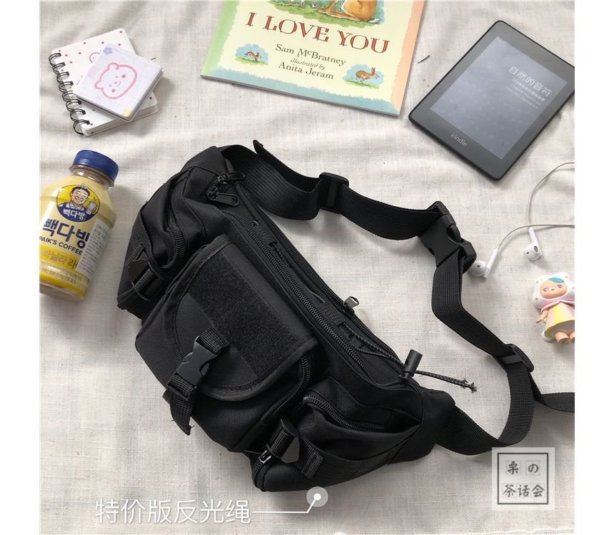 Multi-Pocket Belt Bag / Bag Charm / Set