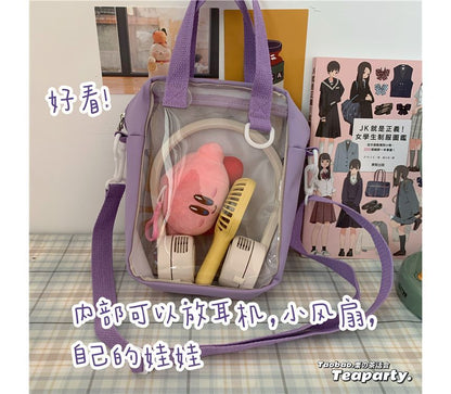 PVC Panel Crossbody Bag / Bag Charm / Set