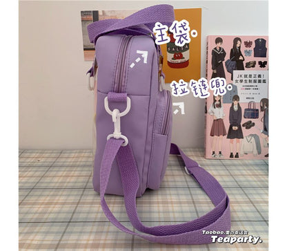 PVC Panel Crossbody Bag / Bag Charm / Set