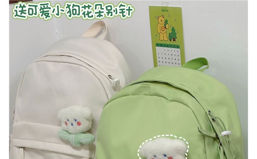 Multi-Pocket Backpack / Bag Charm / Set