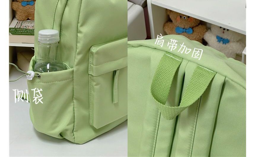 Multi-Pocket Backpack / Bag Charm / Set