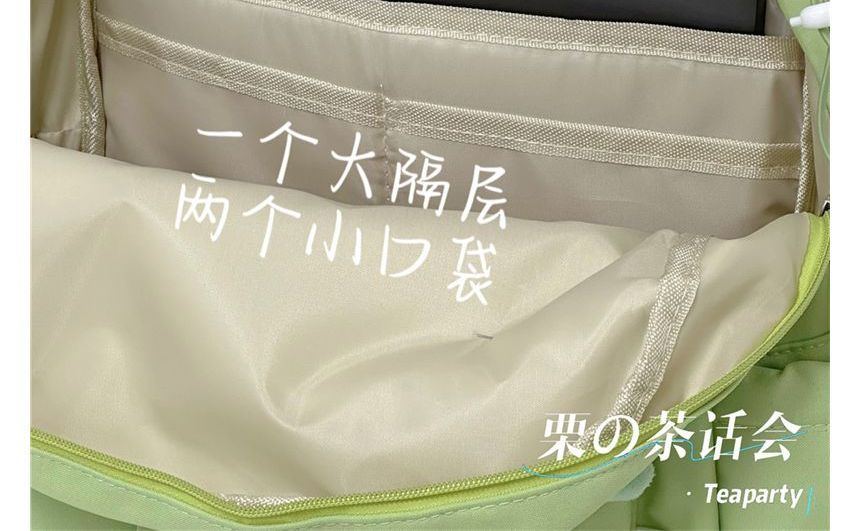 Multi-Pocket Backpack / Bag Charm / Set