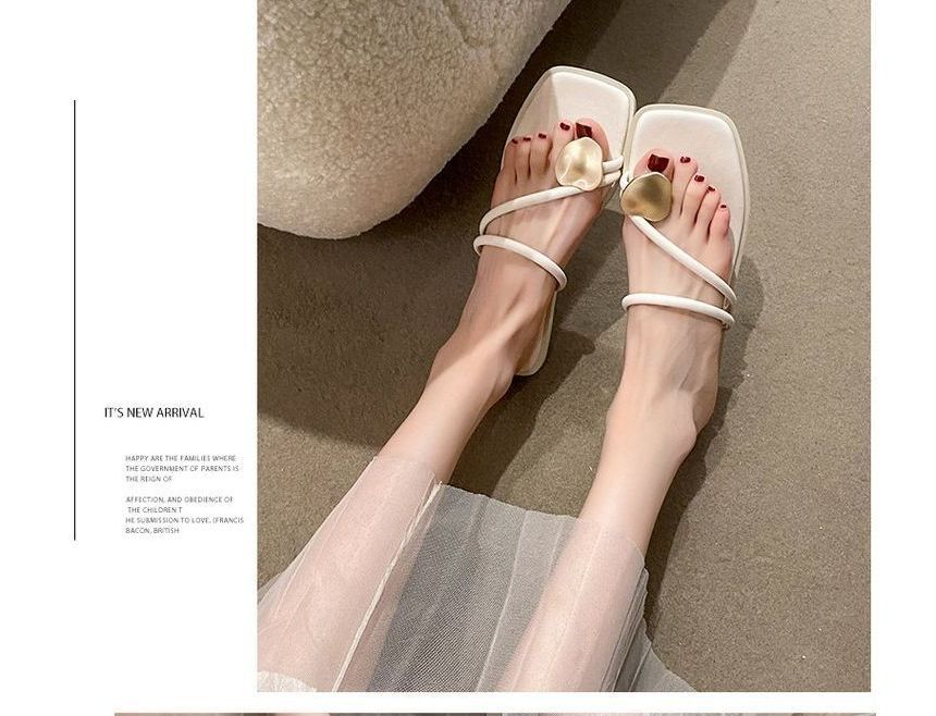 Loop Sandals Toe Slide