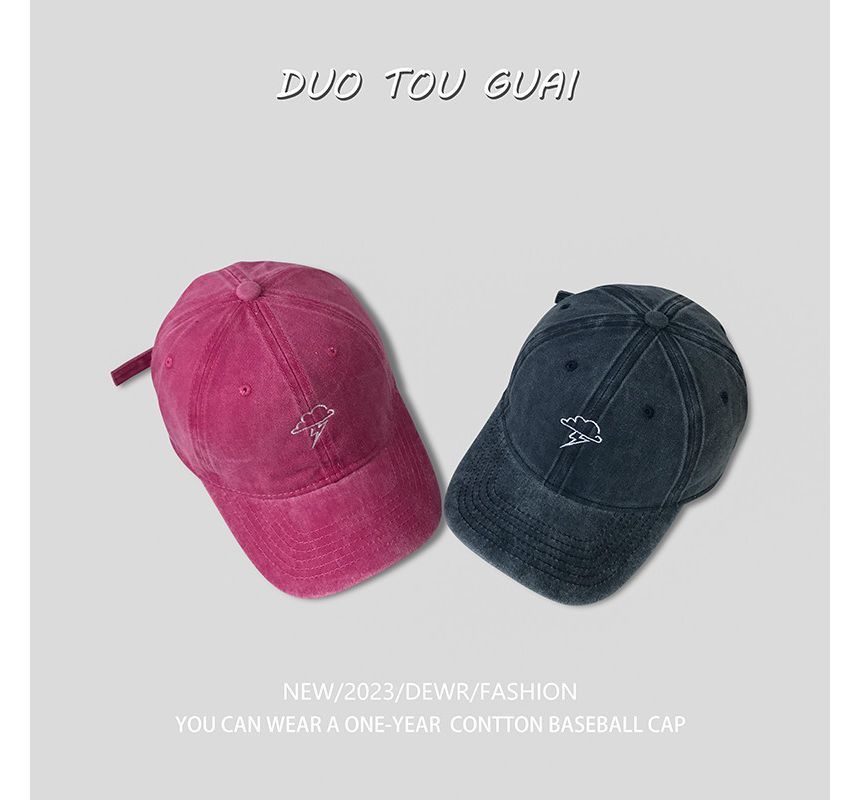 Lightning Cloud Embroidered Baseball Cap