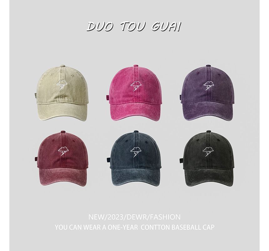 Lightning Cloud Embroidered Baseball Cap
