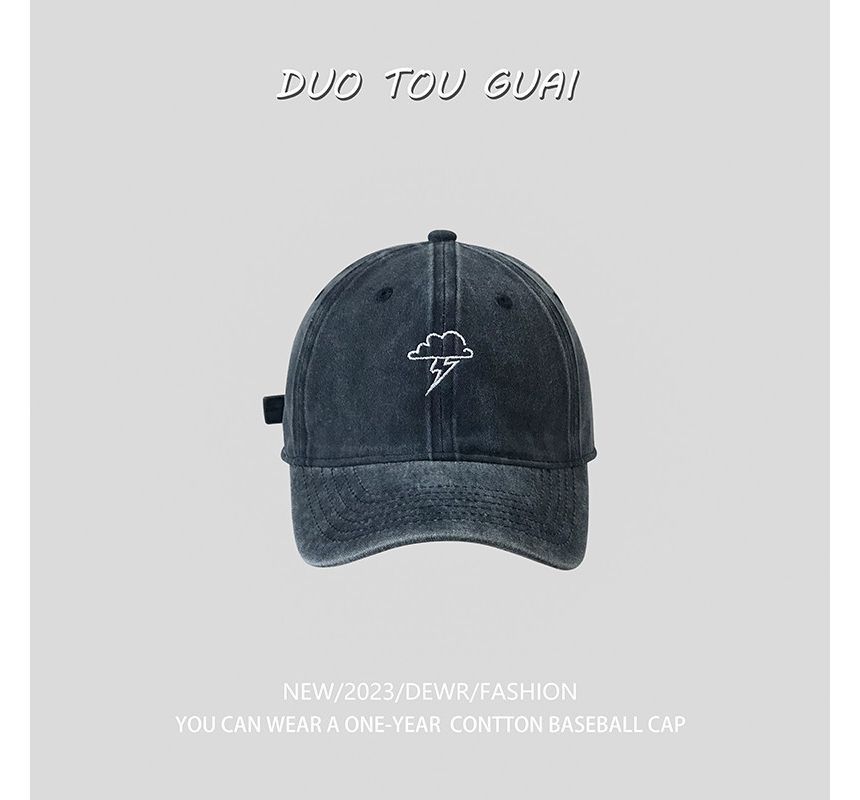 Lightning Cloud Embroidered Baseball Cap