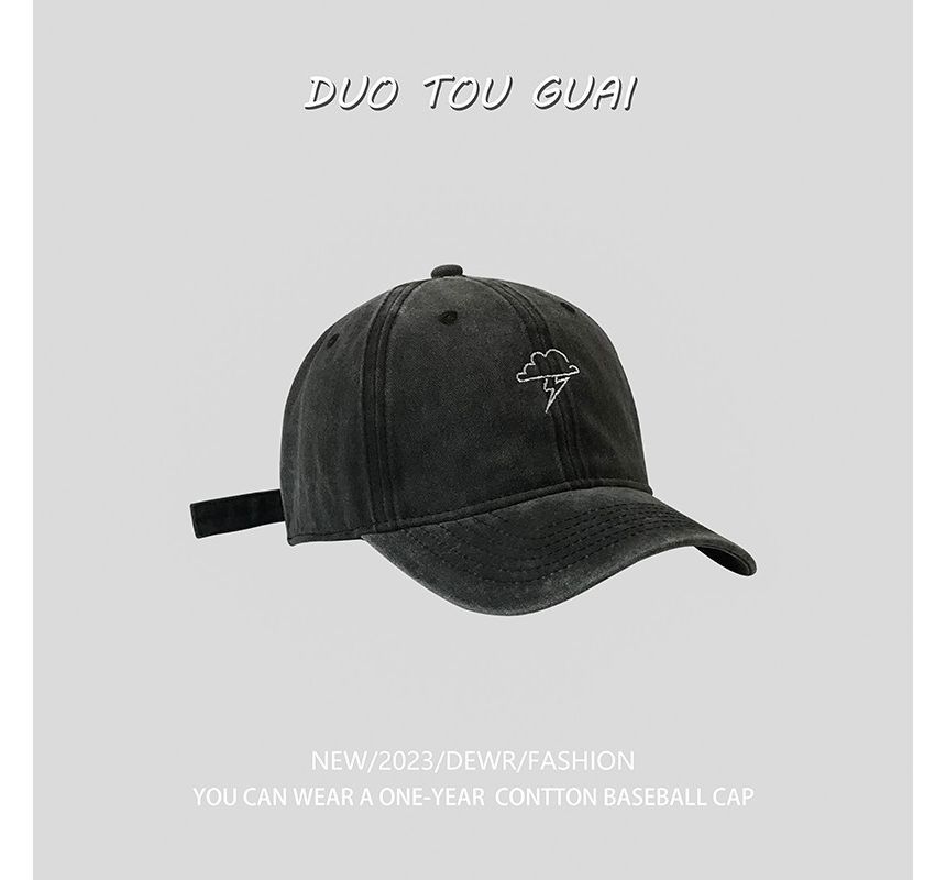 Lightning Cloud Embroidered Baseball Cap