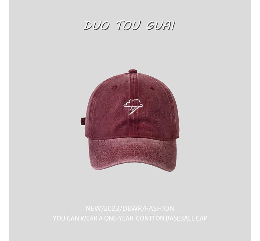 Lightning Cloud Embroidered Baseball Cap