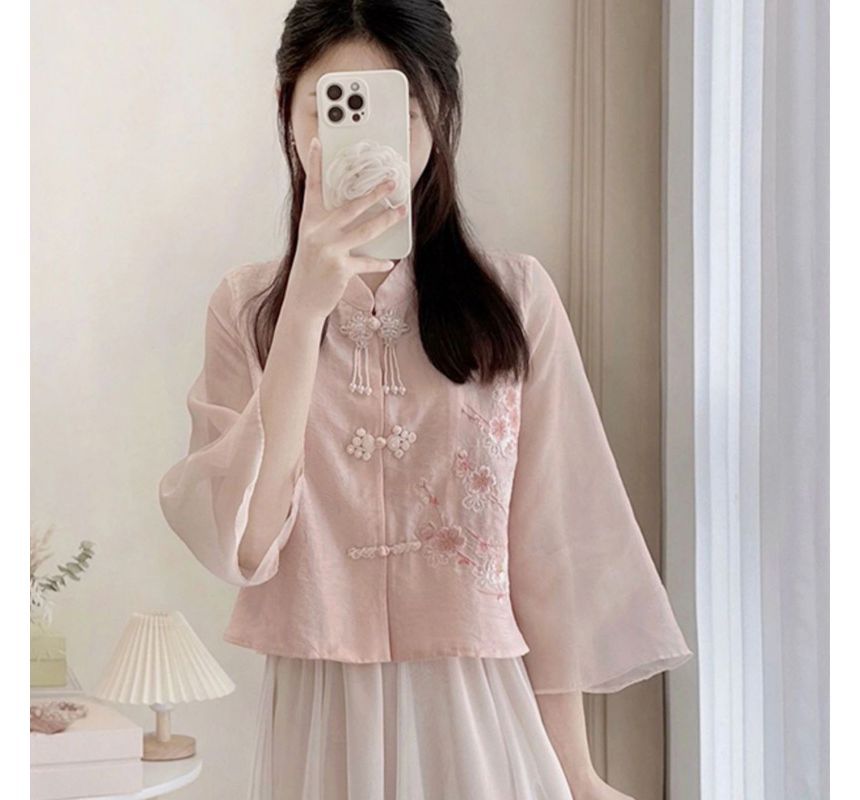 Flare-Sleeve Frog Buttoned Plain Blouse / High Waist Midi A-Line Skirt