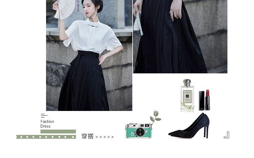 Short-Sleeve Stand Collar Plain Blouse / High Rise Maxi A-Line Skirt