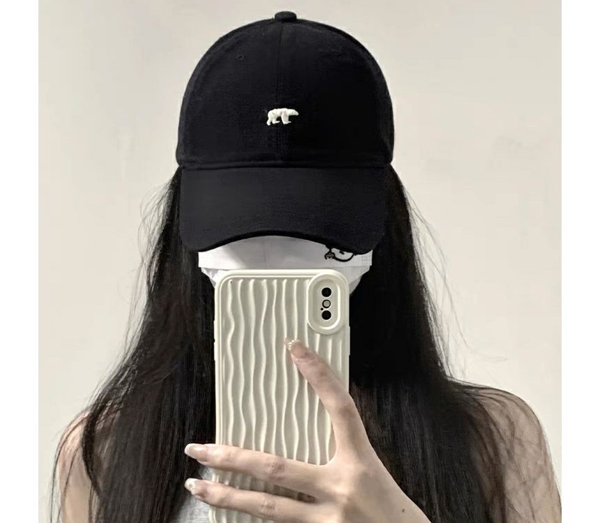 Polar Bear Embroidered Baseball Cap