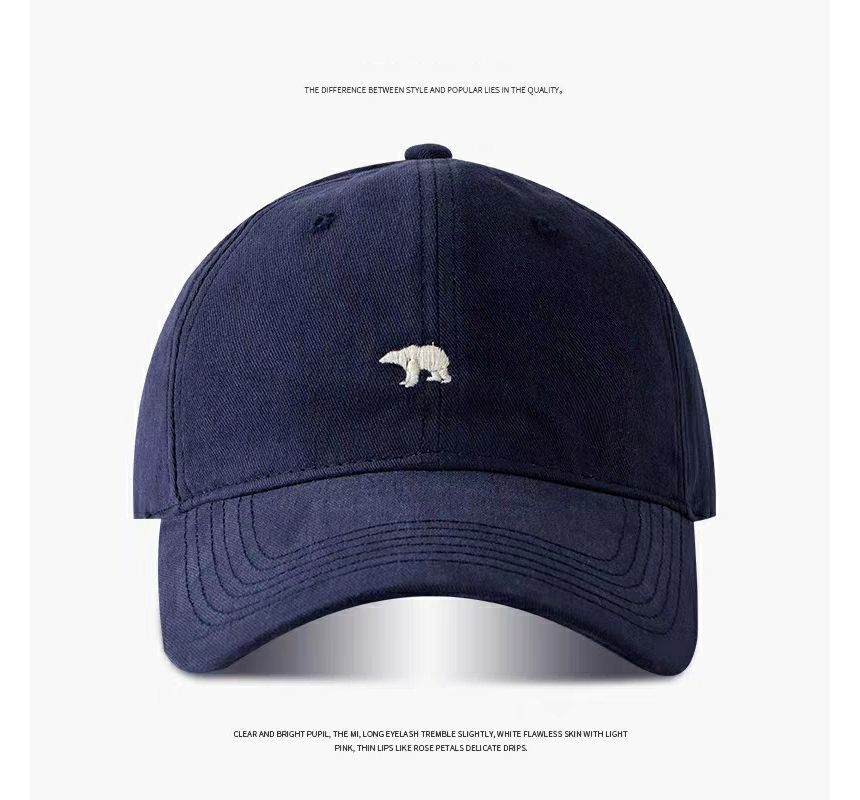 Polar Bear Embroidered Baseball Cap