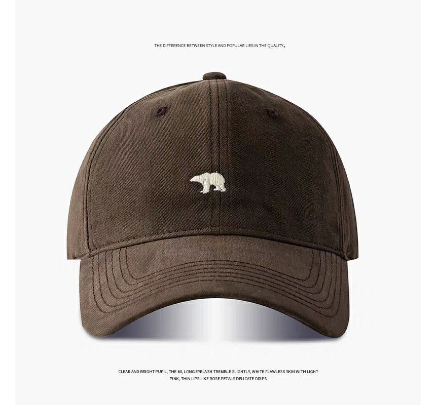 Polar Bear Embroidered Baseball Cap
