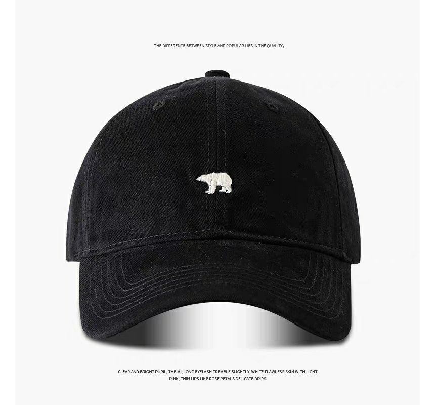 Polar Bear Embroidered Baseball Cap