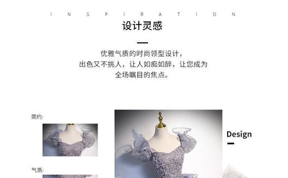 Sequin Neck Square Panel Evening Gown A-Line Ruffle Puff Sleeve Mesh