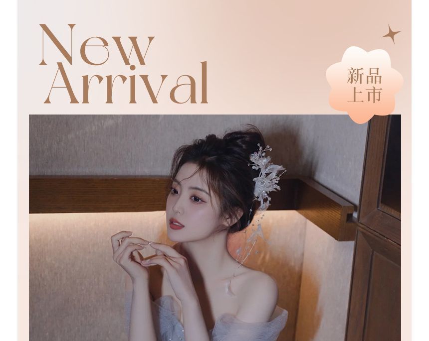 Evening Shoulder A-Line Cold Midi Gown Glitter