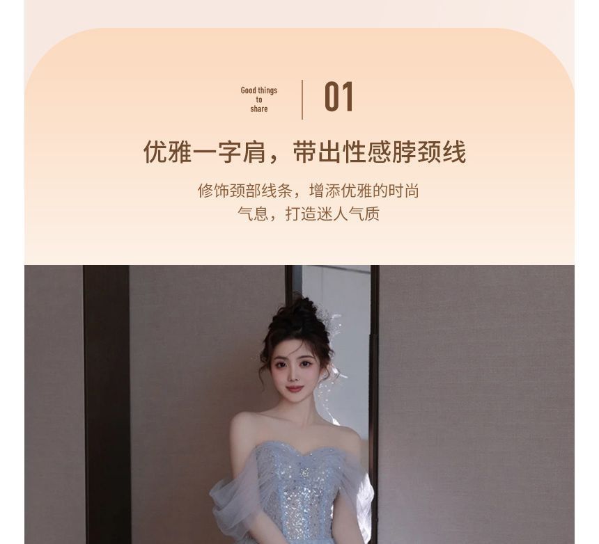 Evening Shoulder A-Line Cold Midi Gown Glitter