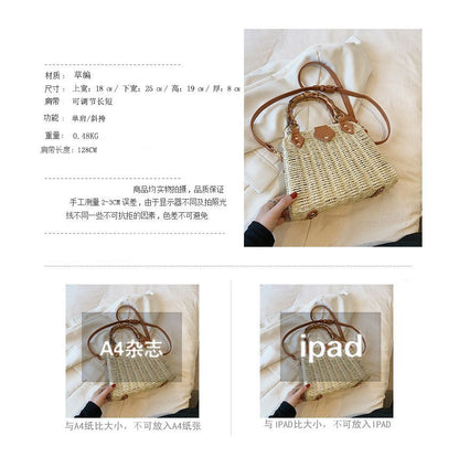 Straw Crossbody Bag