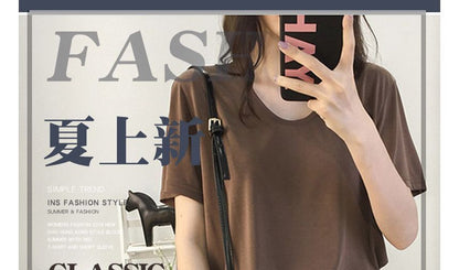 Short-Sleeve V-Neck Plain T-Shirt