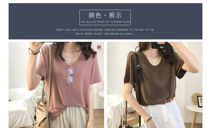 Short-Sleeve V-Neck Plain T-Shirt