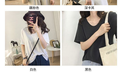 Short-Sleeve V-Neck Plain T-Shirt