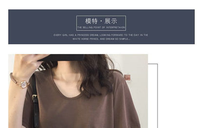 Short-Sleeve V-Neck Plain T-Shirt