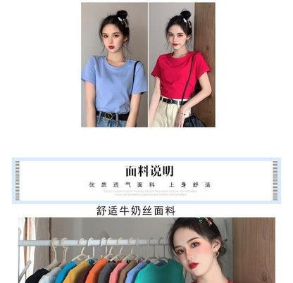 Short-Sleeve Round Neck Plain Tee