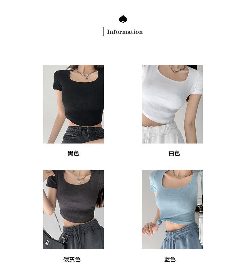Short-Sleeve Square Neck Plain Asymmetrical Cropped T-Shirt