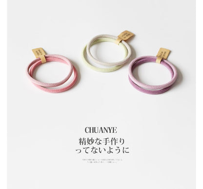 Set of 2: Plain Hair Tie