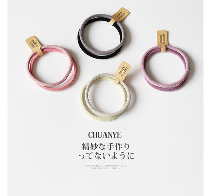 Set of 2: Plain Hair Tie