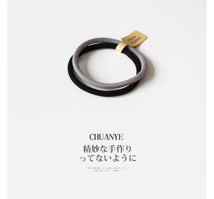 Set of 2: Plain Hair Tie