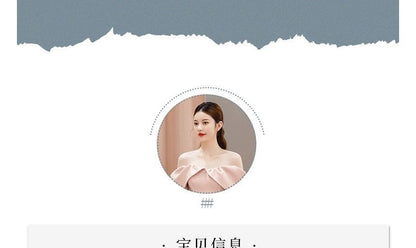 Cold-Shoulder Plain Bow A-Line Evening Gown