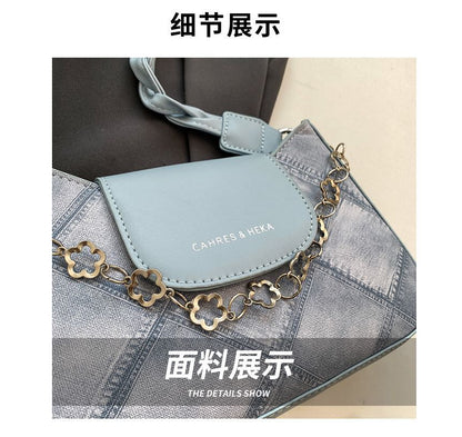 Patterned Shoulder Bag