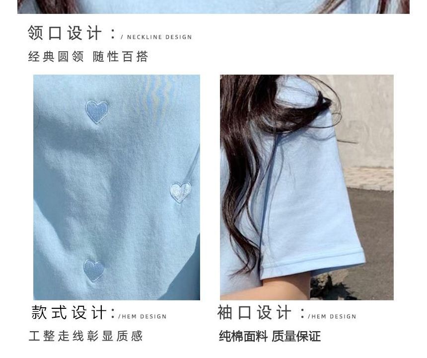 Short-Sleeve Round Neck Heart Embroidered Tee