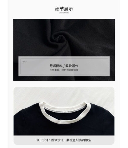 Short-Sleeve Round Neck Ringer T-Shirt